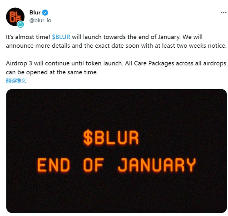 ApeCoin DAO已发起新提案AIP-196并将Cartan Group社区管理员功能延长2个月以保持运营连续性和秩序时间范围为2023年1月1日至2月28日