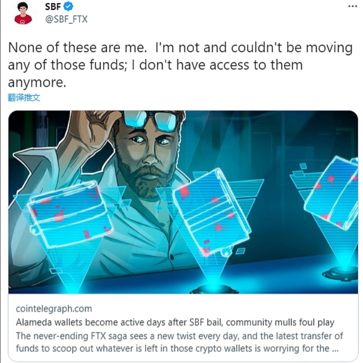 Web3数字艺术家Ovie Faruq表示美联储降息将刺激NFT市场反弹