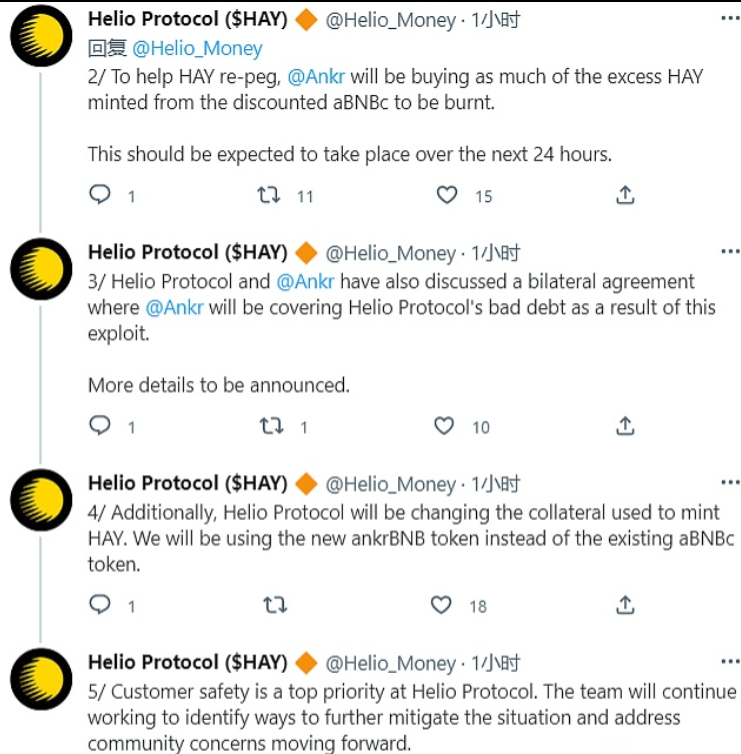 红十字国际委员会(ICRC)正在通过与L1区块链Partisia合作开发一种替代现金和代金券援助的加密货币