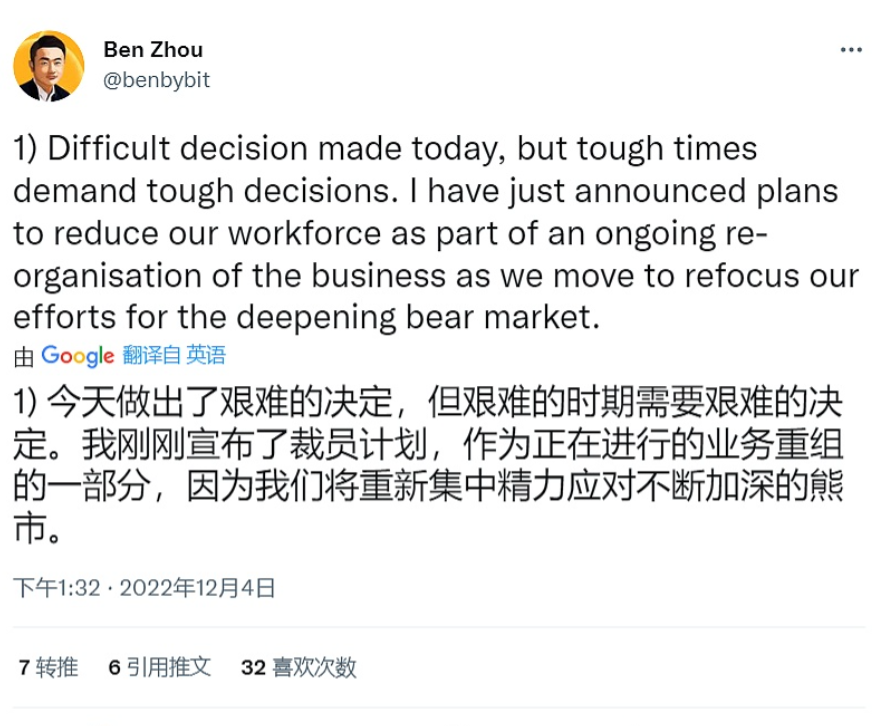 聚合了包括Trader Joe、Platypus、Pangolin等41个Avalanche上流动性来源