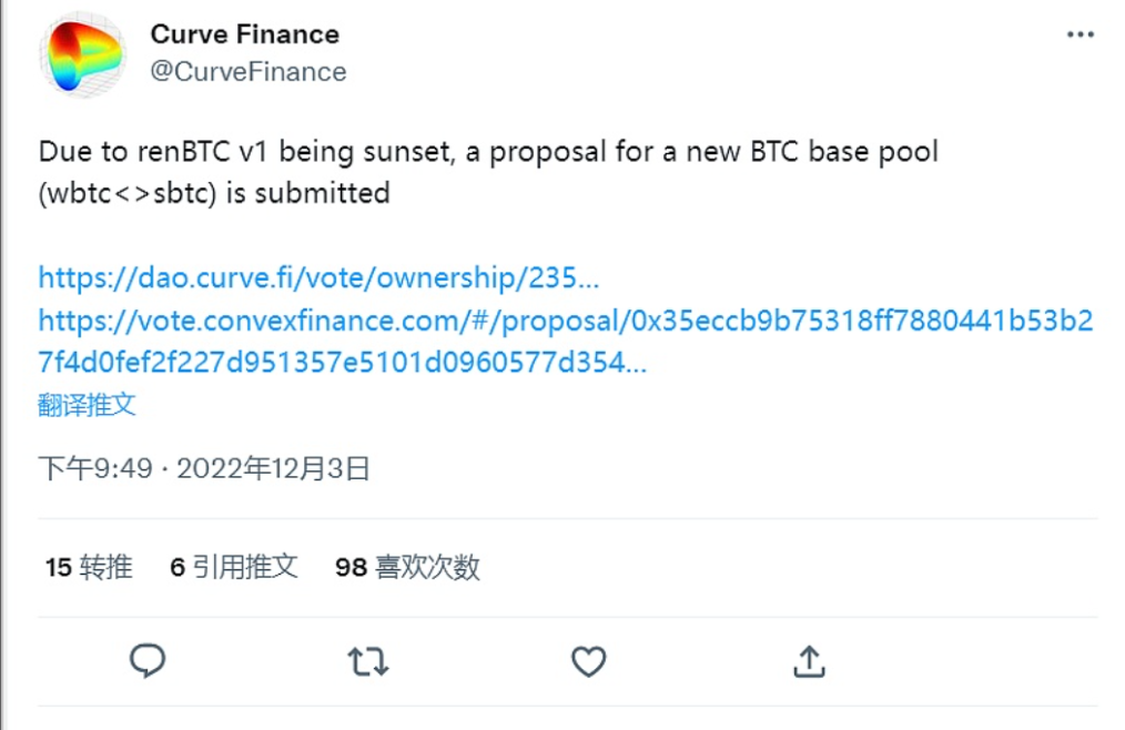 避免退休储蓄因加密货币等不稳定资产冒险押注而被耗尽