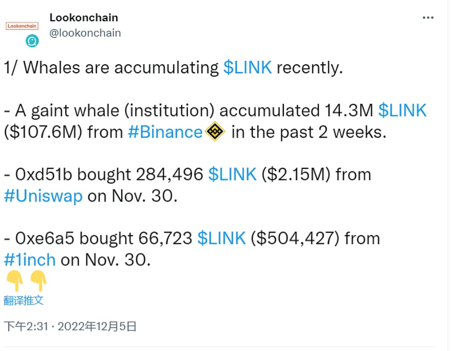韩国央行金融结算局电子金融调查组今日发布题为“加密资产监管相关的关键问题和立法方向”的报告
