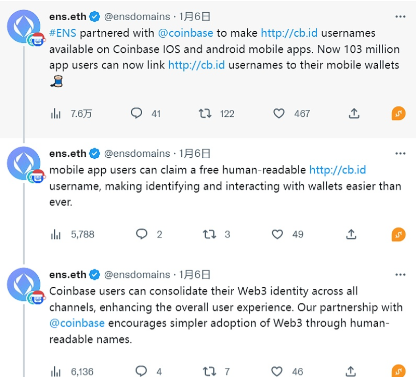 目前Coinbase移动应用程序用户可以申请一个免费且可读的“cb.id”用户名