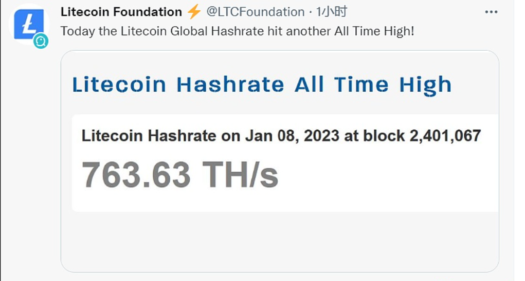 北京市委理论学习中心组学习（扩大）会议举办构建新发展格局讲座会议强调