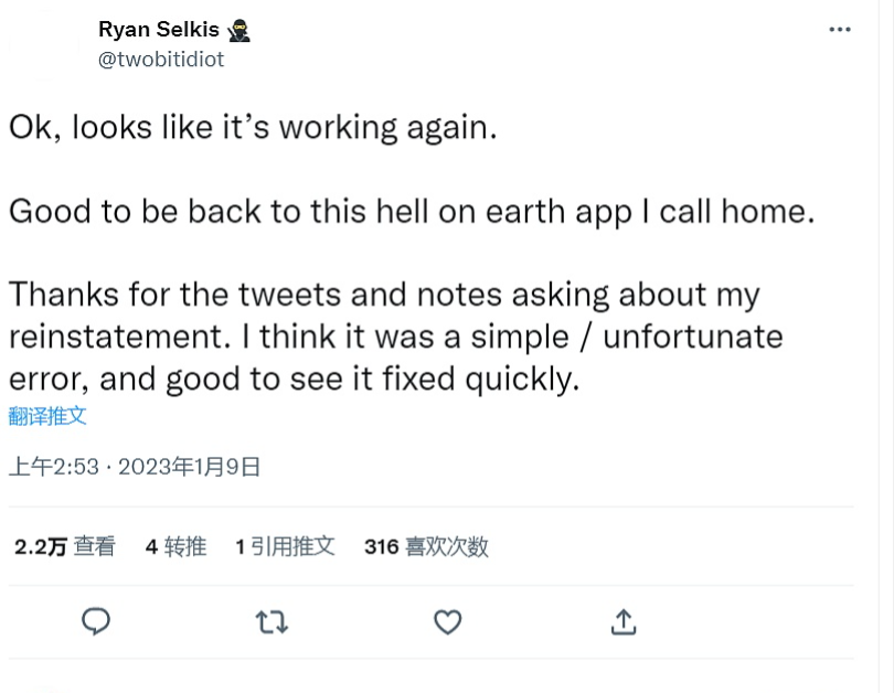 MakerDAO 以62.9亿美元的DeFi项目锁仓量位居首位