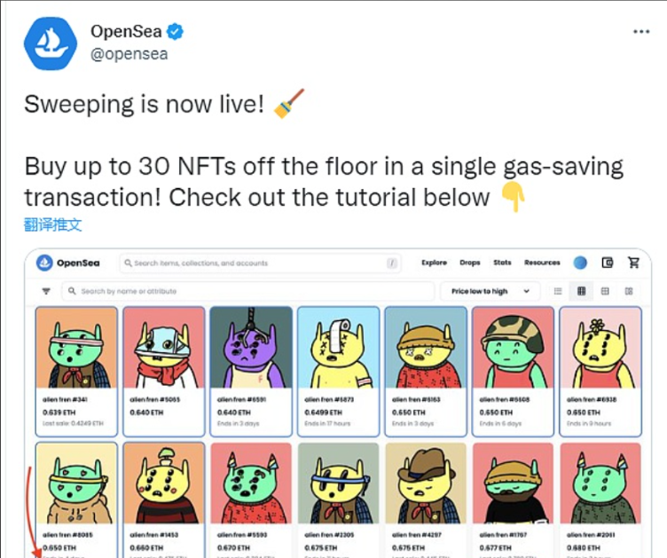 以太坊Layer2开发公司StarkWare将于2月5日和6日在以色列特拉维夫举办StarkWare Sessions会议