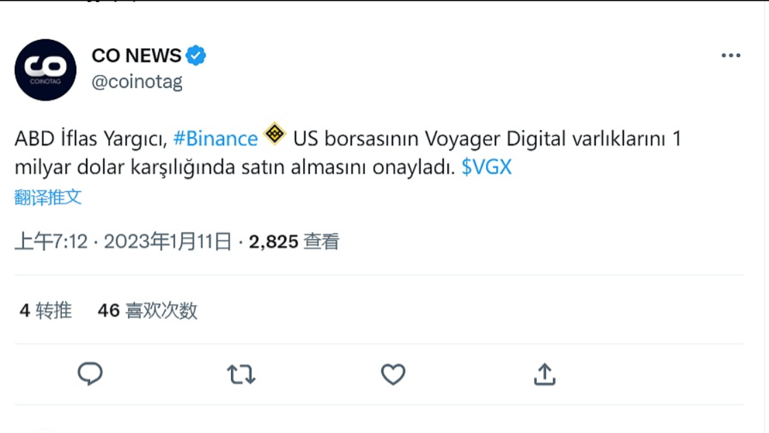 Gemini联合创始人Cameron Winklevoss公开呼吁DCG董事会罢免首席执行官Silbert