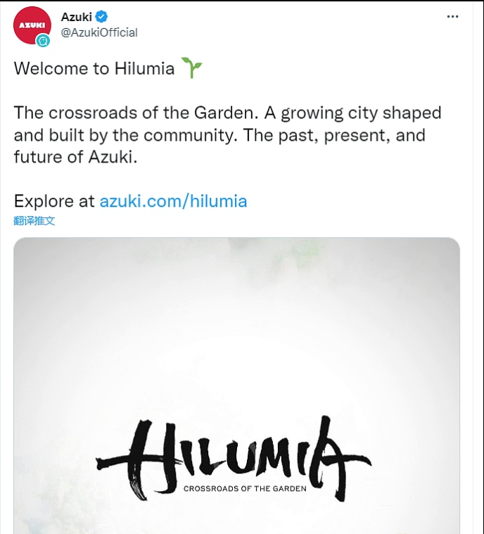 BOLD首次在元宇宙和Web3领域进行的风险投资交易