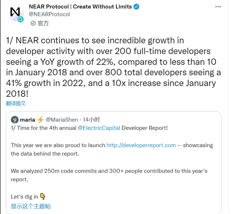 BitTorrent 文件系统（BTFS）既是一种协议也是一种网络应用