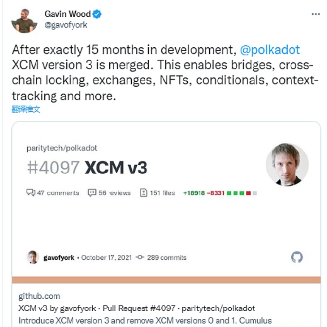 Web3 Festival将围绕Web 3各个赛道的核心议题