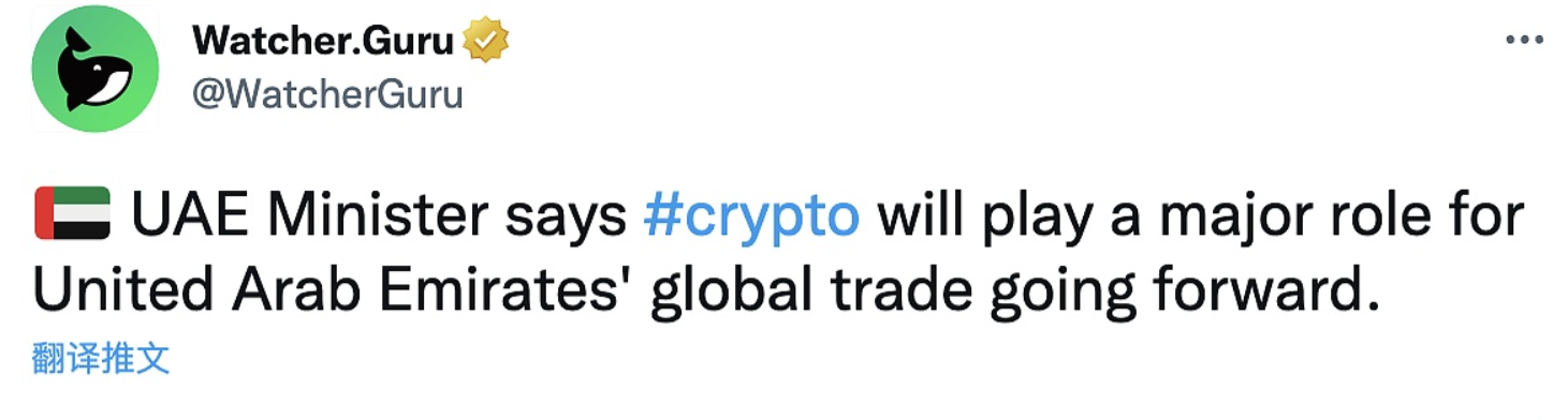 DeFi Dapp 在头部区块链所有 Dapp 中占比达 50-91%