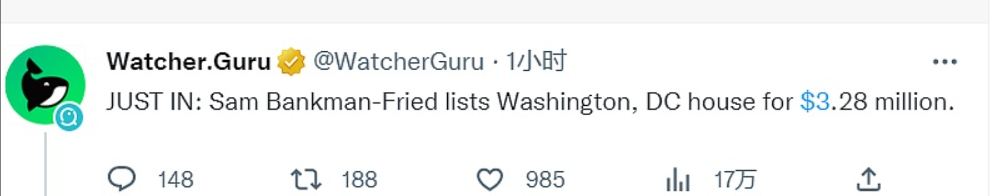 Bitzlato是一家在香港注册并在全球运营的加密货币交易所