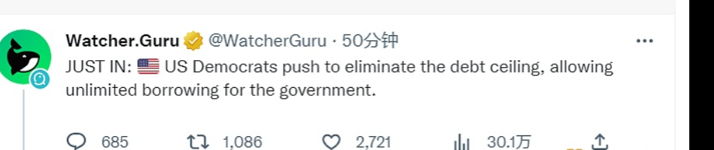 去中心化金融(DeFi)巨头Maker DAO的社区周一批准了一项提议