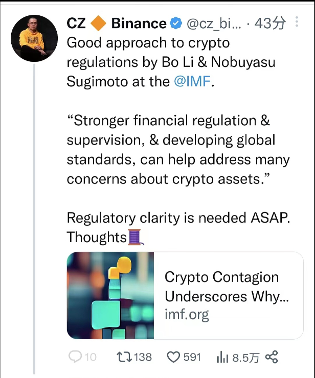 去中心化金融(DeFi)巨头Maker DAO的社区周一批准了一项提议