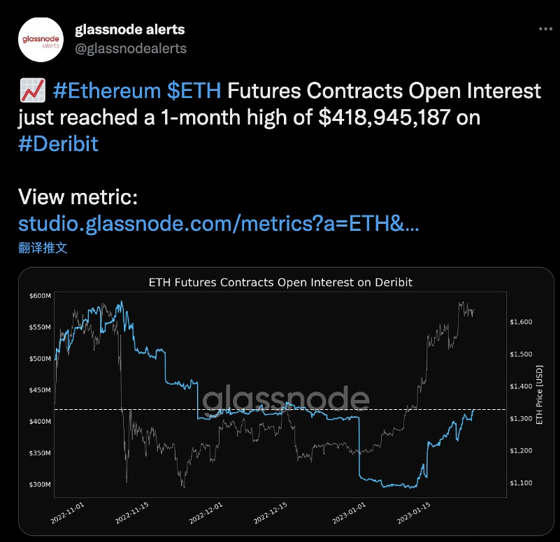 Digital Distro 自称是一家提供全方位服务的 web3 咨询公司
