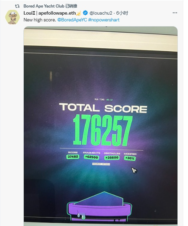  Cygaar 在其发布的一段视频中显示玩家可以通过（不再他们周围）的各种类型障碍物并依然记录有效分数