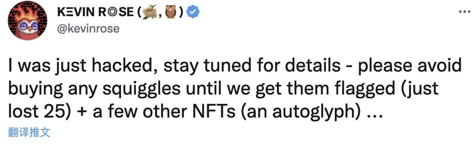 耐克花了几年时间来研究其 Web3 战略