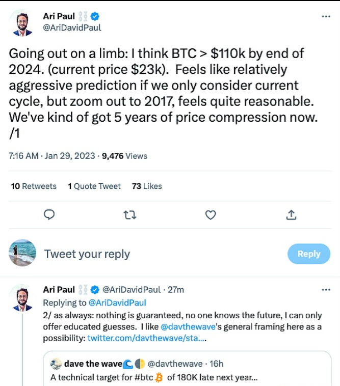 LOOP 设计奖将萨尔瓦多政府的比特币城评为室内设计和建筑领域最杰出的项目之一