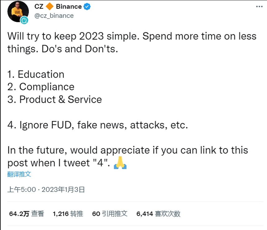 Tron在区块空间需求上仍超过了比特币