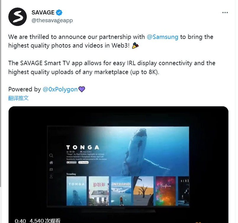 微软的新版必应搜索引擎将使用ChatGPT背后的AI技术来回答一些搜索查询