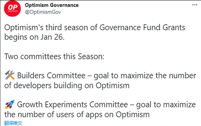 Core Scientific是一家为第三方托管矿机的比特币矿企其上个月申请破产并将其倒闭的部分原因归咎于Celsius不付款