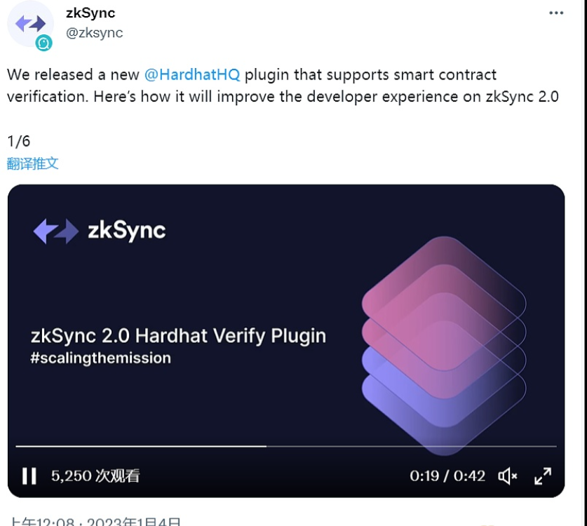 Avalanche开发人员已将AvalancheGo(Go编程语言中区块链的软件实现)升级为「Banff 5」