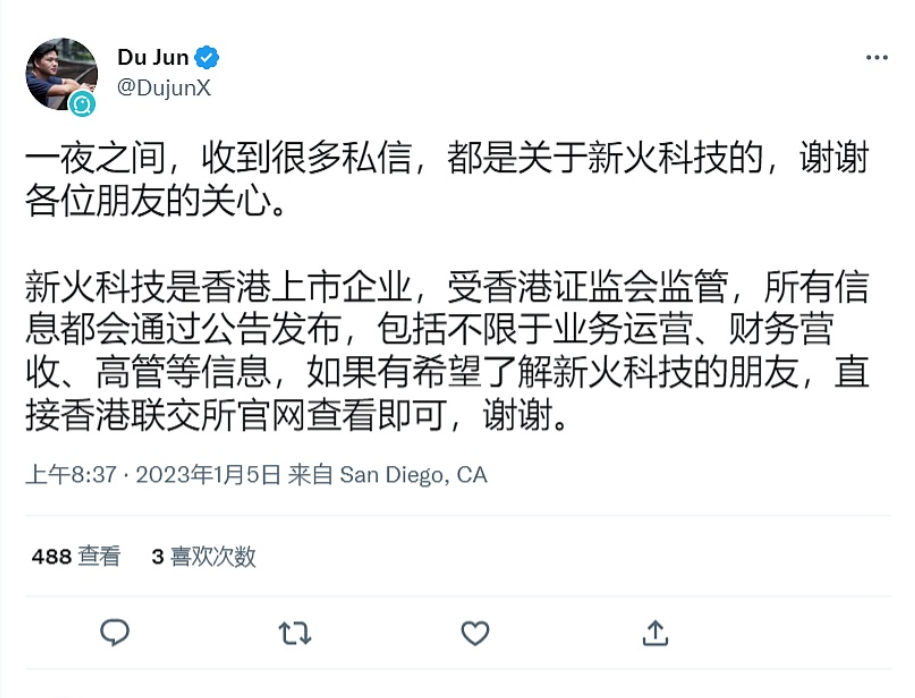资管巨头贝莱德（BlackRock）已将比特币添加到其全球配置基金（Blackrock Global Allocation Fund）的投资组合中