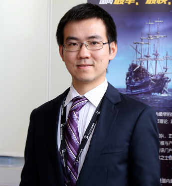 吴忌寒/比特大陆创始人兼董事