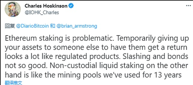 BAYC铸造型游戏Dookey Dash宣告结束