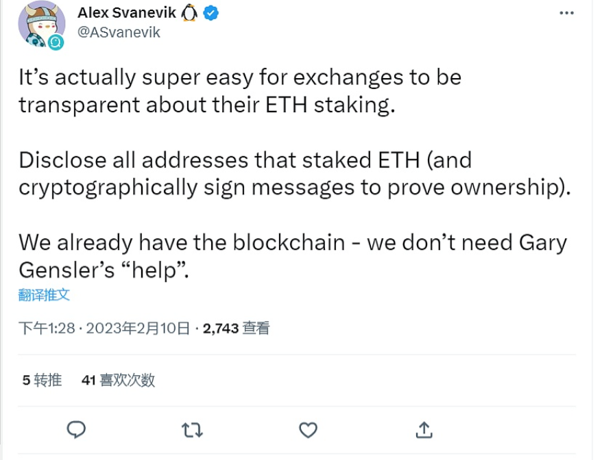 ApeCoin DAO已投票通过名为“使用NFT创建视觉效果、横幅、贴纸、Meme和GIF的应用程序”的AIP-182提案