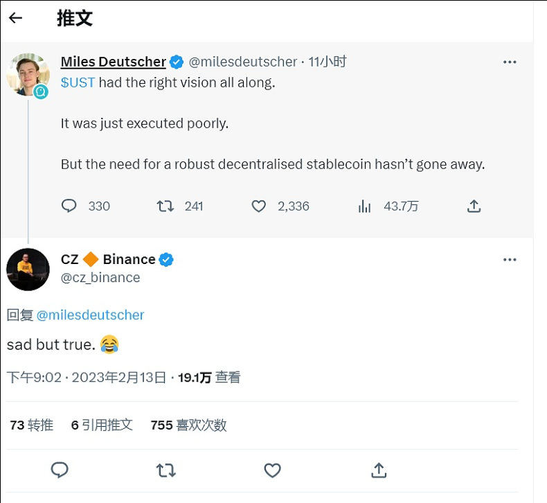 Aavegotchis 链上藏品 NFT具有三个属性（质押、特征和可穿戴装备）并尤其决定NFT价值和稀有性