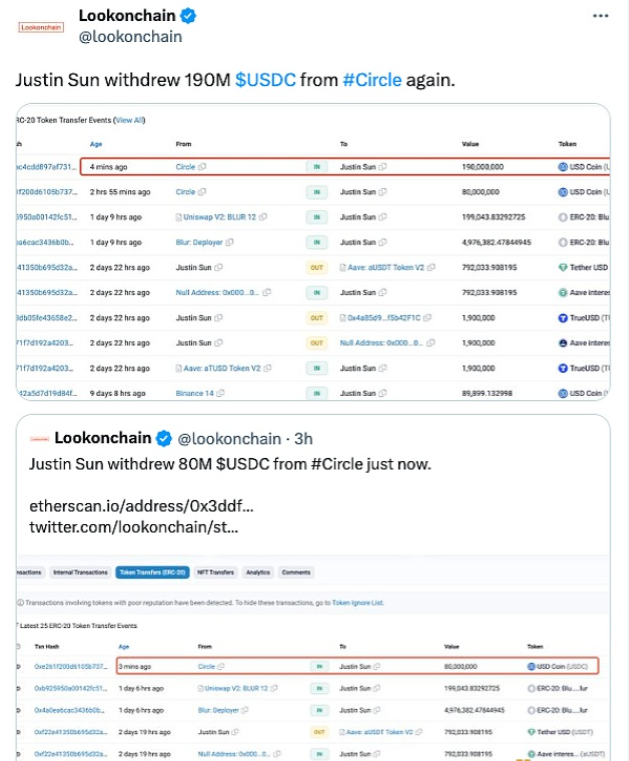 欧易对新币 BLUR 充值延迟到账问题进行了说明并公布补偿方案