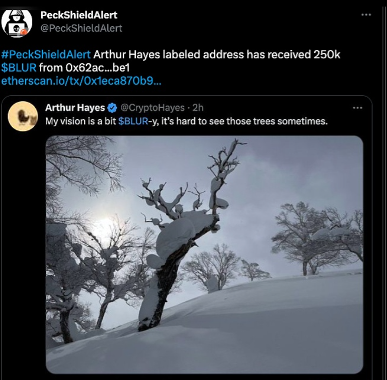 DCP允许在任何与DeSo密码学兼容的区块链上直接进行信息传递