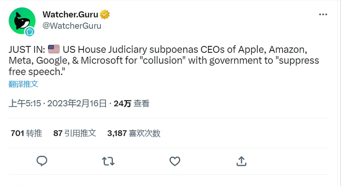 投资人可以使用 EthSign Signature 执行融资交易