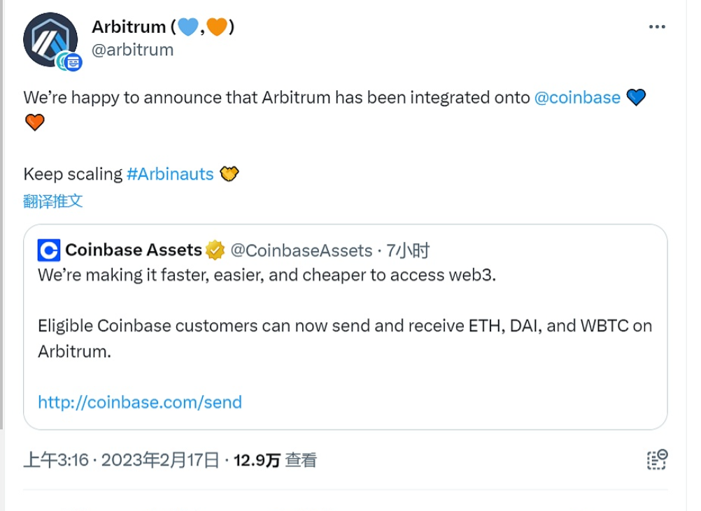  The Sandbox将把东映动画公司的标志性动画角色IP带入元宇宙并推出独家NFT