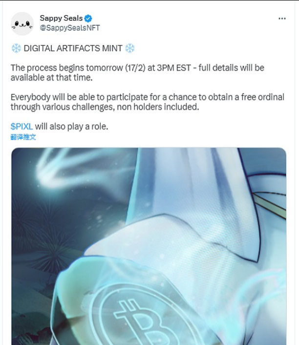 针对推特网友表示其推文展示量（Tweet impression）首次超过100万