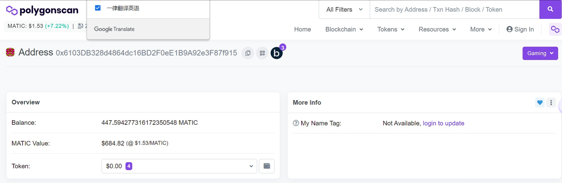 Open Web首款搜索引擎Hoot.it基于ChatGPT推出针对Open Web使用场景的HootGPT