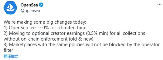 区块链情报公司 Arkham Intelligence 将与 Dexible 开发者相关的钱包地址标记为 BlockTower