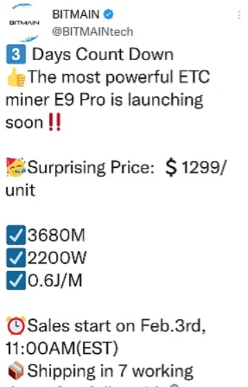 数字资产市场协会(Association for Digital Assets Markets)首席执行官Michelle Bond和政策主管Robert Baldwin已离职