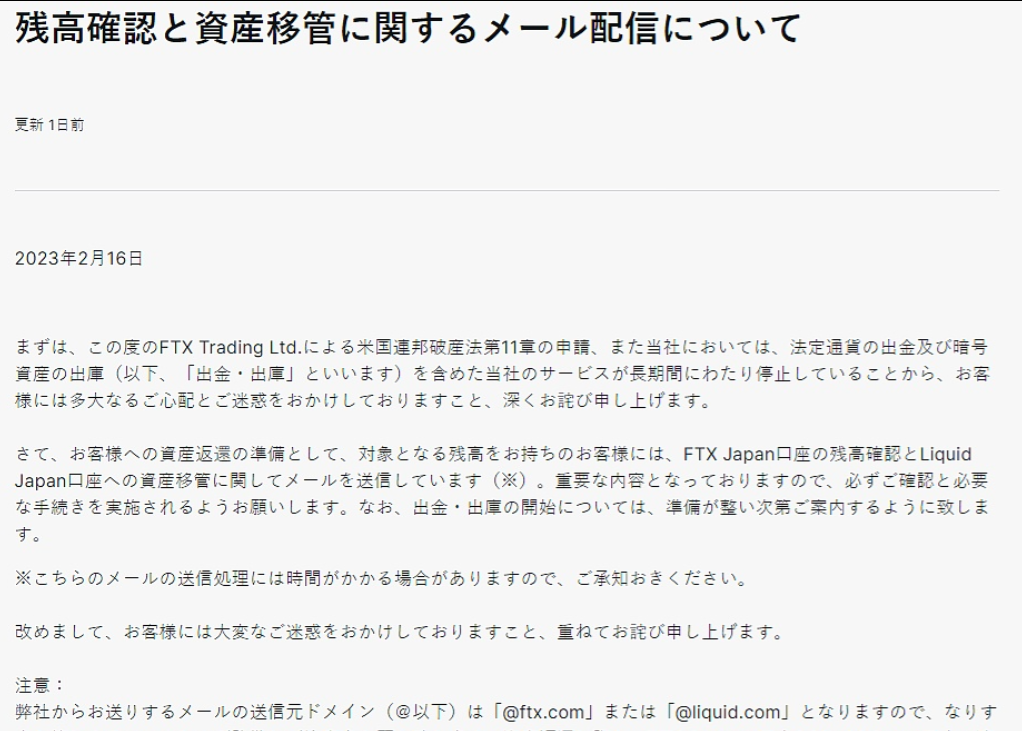 星巴克NFT已在Nifty Gateway二级市场进行销售