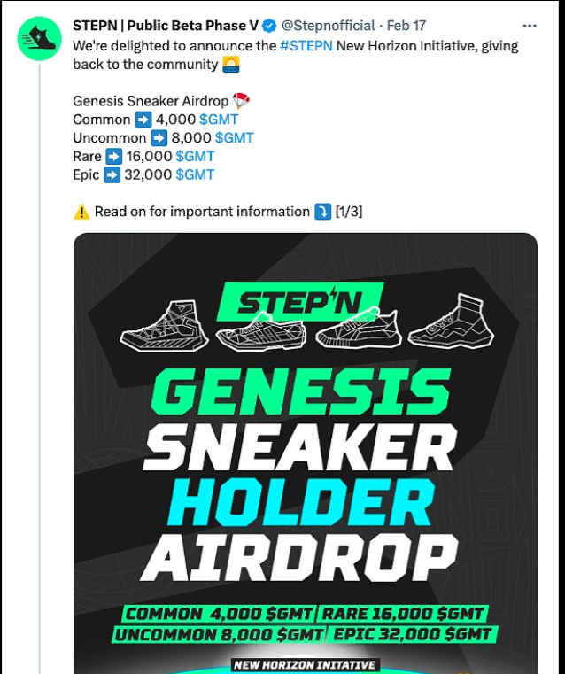 所有GMT将被发送到SOL/BNB/ETH用户的SOL Spending账户