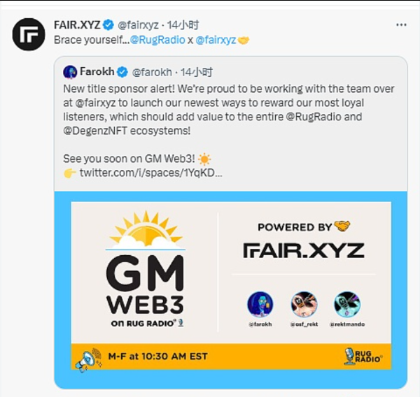 公链解决方案提供商nChain宣布与元宇宙开发公司Transmira达成战略联盟并且正在对该公司进行战略股权投资