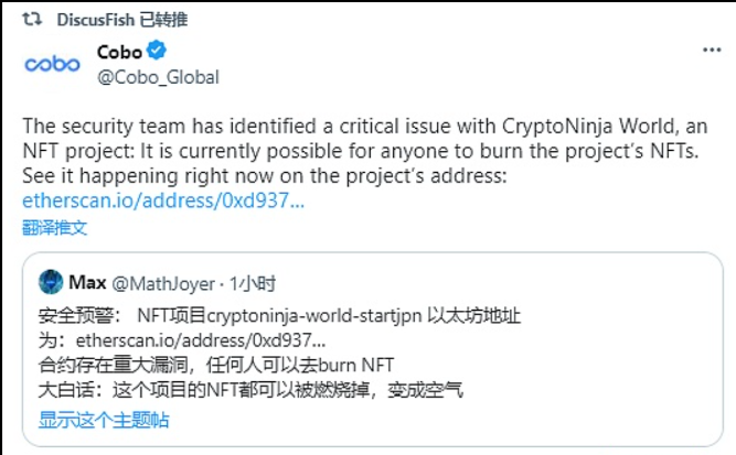 根据《区块链信息服务管理规定》​国家互联网信息办公室发布第十一批共502个境内区块链信息服务名称及备案编号