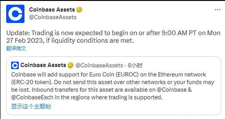 游戏巨头育碧宣布在元宇宙游戏TheSandbox中引入Rabbids(疯狂兔子)NFT化身已开始对白名单用户进行销售