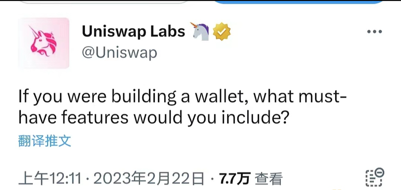 游戏巨头育碧宣布在元宇宙游戏TheSandbox中引入Rabbids（疯狂兔子）NFT化身已开始对白名单用户进行销售