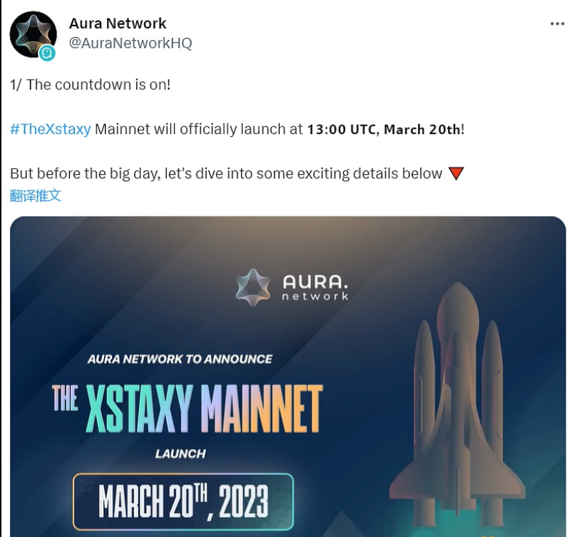 游戏巨头育碧宣布在元宇宙游戏TheSandbox中引入Rabbids（疯狂兔子）NFT化身已开始对白名单用户进行销售
