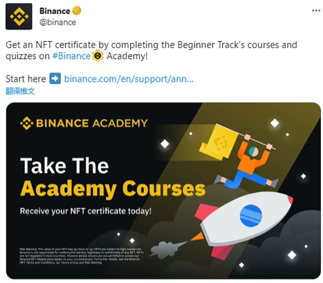 Defactor专注于使用区块链技术来改善当前的保理贸易融资和库存融资系统