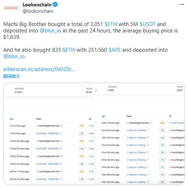 Defactor专注于使用区块链技术来改善当前的保理贸易融资和库存融资系统