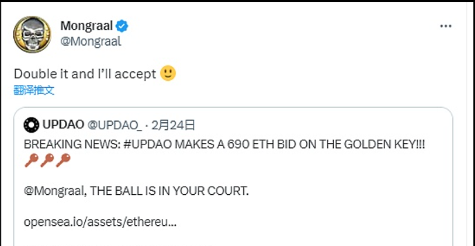 知名运动品牌PUMA（彪马）在社交媒体发文公布其Super PUMA NFT后续计划