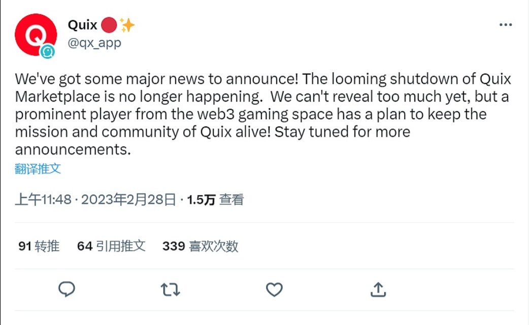 SuperRare是面向艺术创作者和NFT收藏者的社交网络